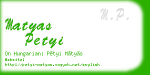 matyas petyi business card