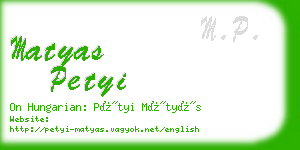 matyas petyi business card
